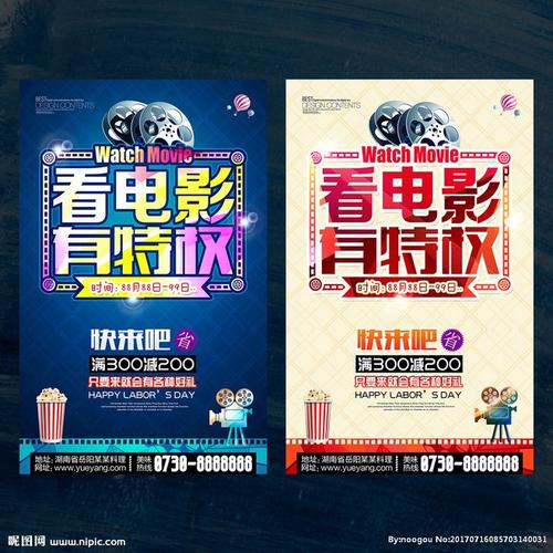代办曼哈顿基督学院文凭毕业证