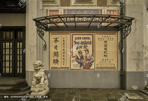 东华学院文凭毕业证怎么制作